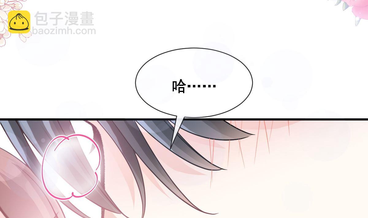 第213话 狭路相逢(1/3)-第216话