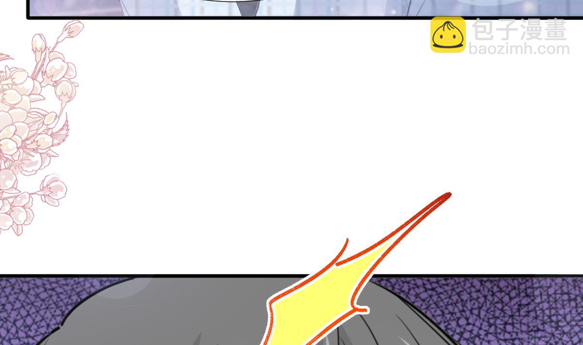 第213话 狭路相逢(1/3)-第216话