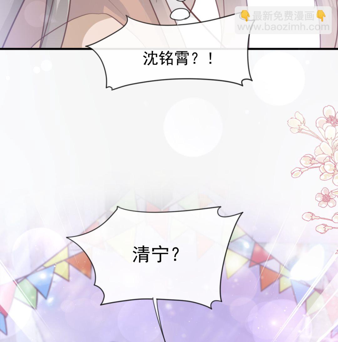 第213话 狭路相逢(1/3)-第216话