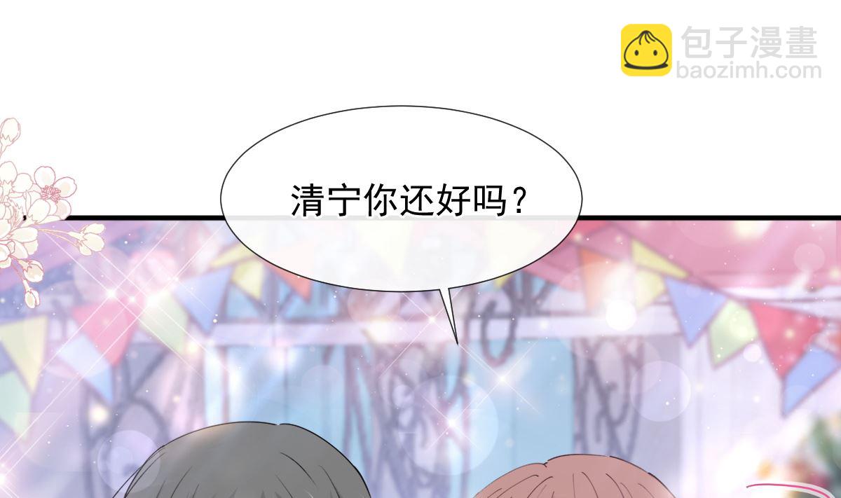 第213话 狭路相逢(1/3)-第216话