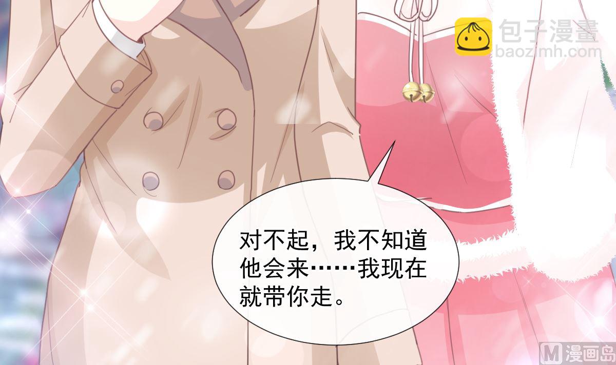 第213话 狭路相逢(1/3)-第216话