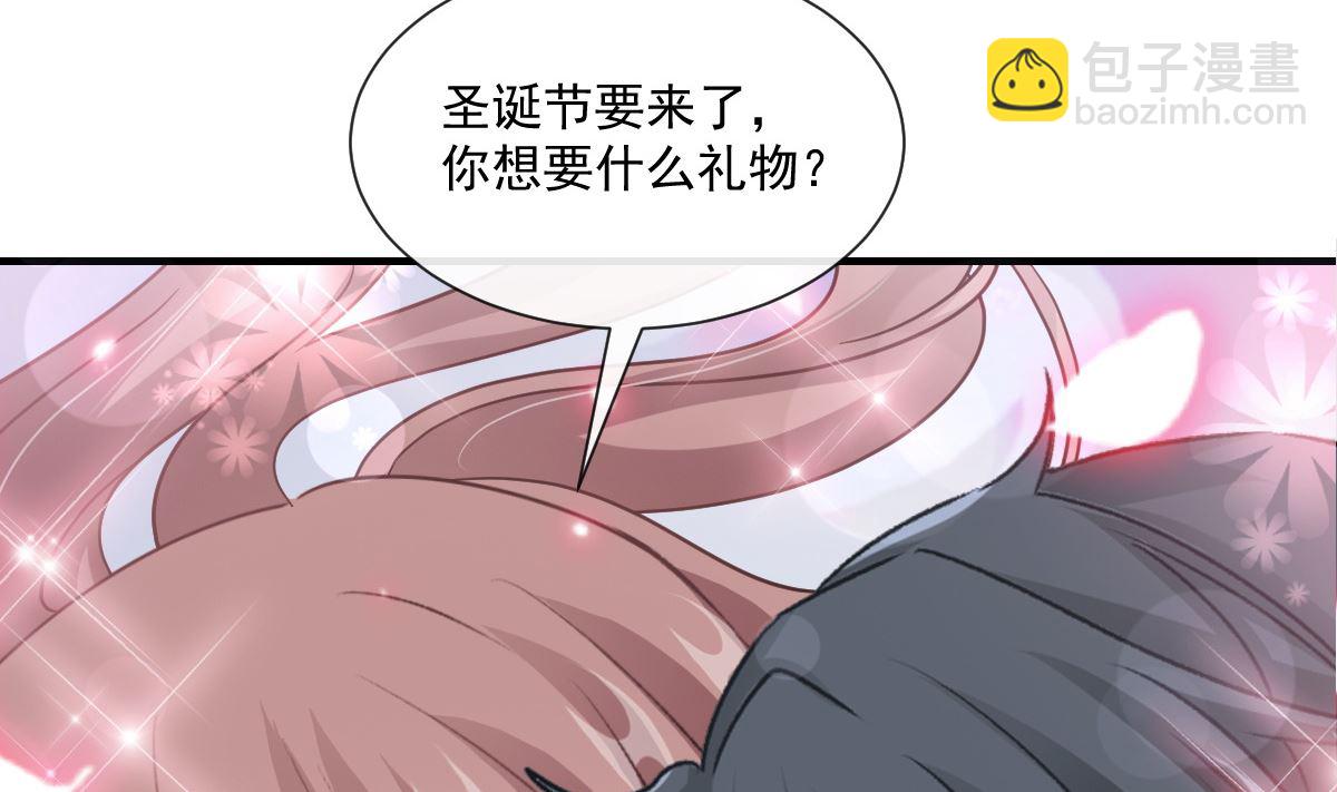 第213话 狭路相逢(1/3)-第216话