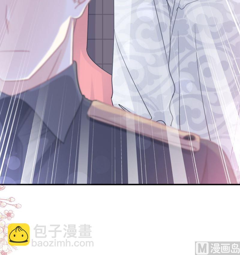 第215话 如果你出事(1/3)-第218话