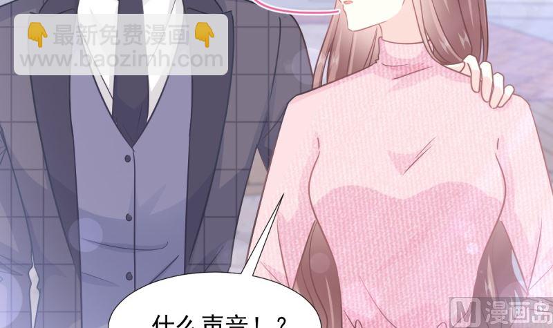 第215话 如果你出事(1/3)-第218话