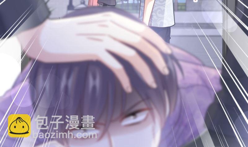 第215话 如果你出事(1/3)-第218话