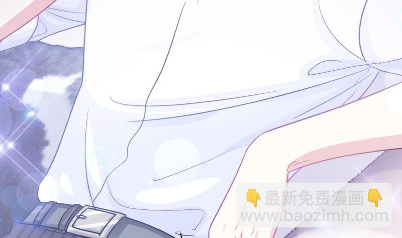 第215话 如果你出事(1/3)-第218话