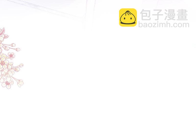 第215话 如果你出事(1/3)-第218话