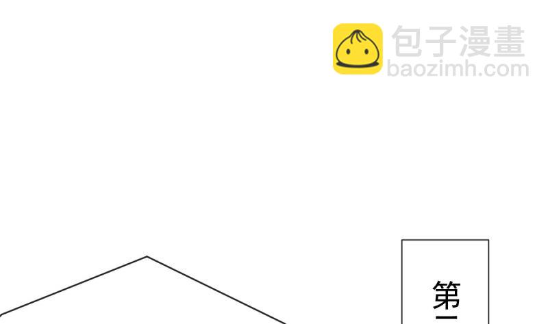 第215话 如果你出事(1/3)-第218话