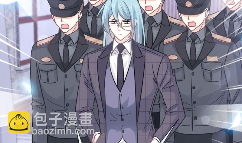 第215话 如果你出事(1/3)-第218话