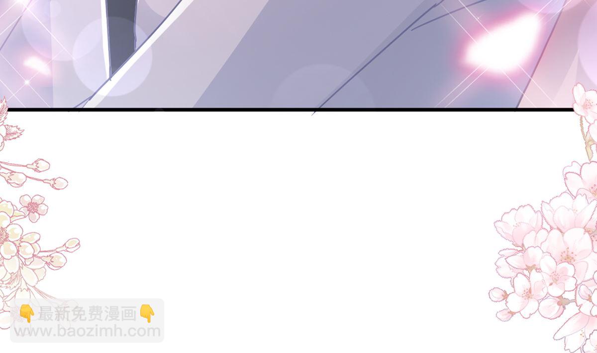 第217话 特别礼物(1/3)-第220话