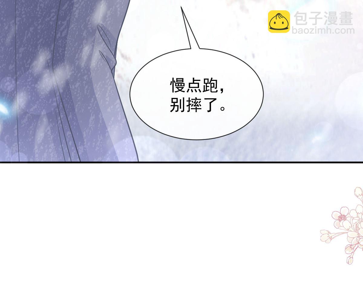 第217话 特别礼物(1/3)-第220话