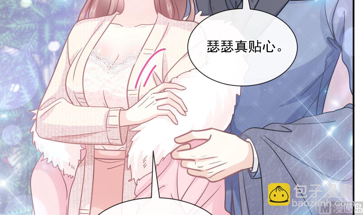 第217话 特别礼物(1/3)-第220话