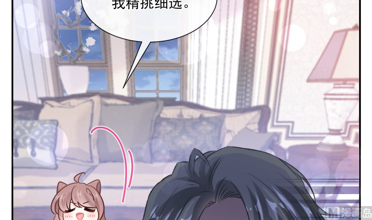 第217话 特别礼物(1/3)-第220话