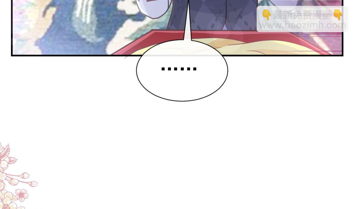 第217话 特别礼物(1/3)-第220话