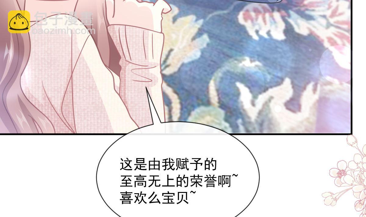 第217话 特别礼物(1/3)-第220话