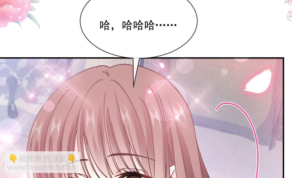 第217话 特别礼物(1/3)-第220话