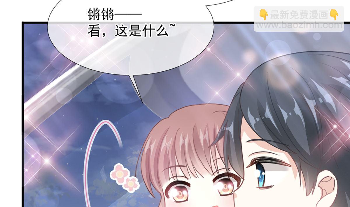 第217话 特别礼物(1/3)-第220话