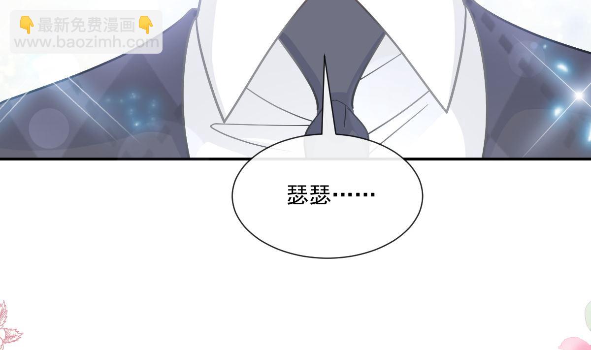 第217话 特别礼物(1/3)-第220话
