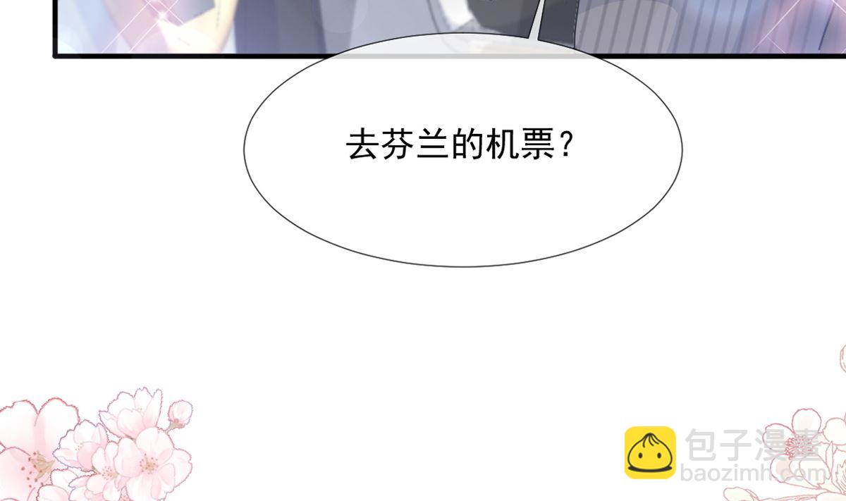 第217话 特别礼物(1/3)-第220话