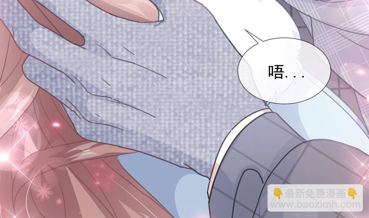 第219话 不是冤家不聚头(1/3)-第222话