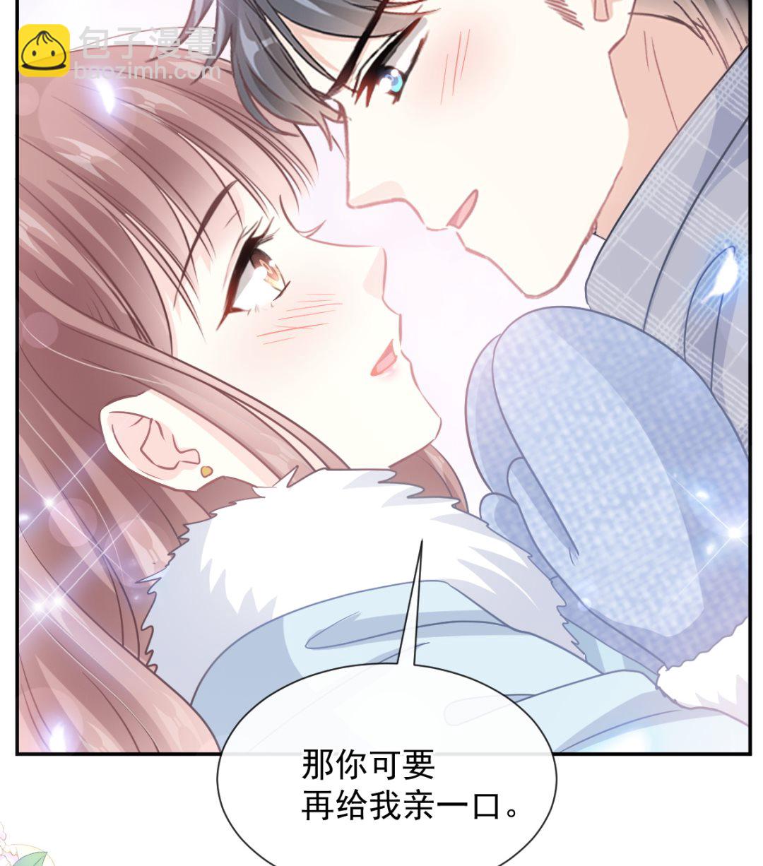 第219话 不是冤家不聚头(1/3)-第222话
