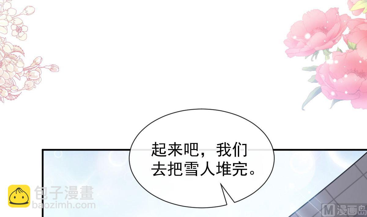 第219话 不是冤家不聚头(1/3)-第222话