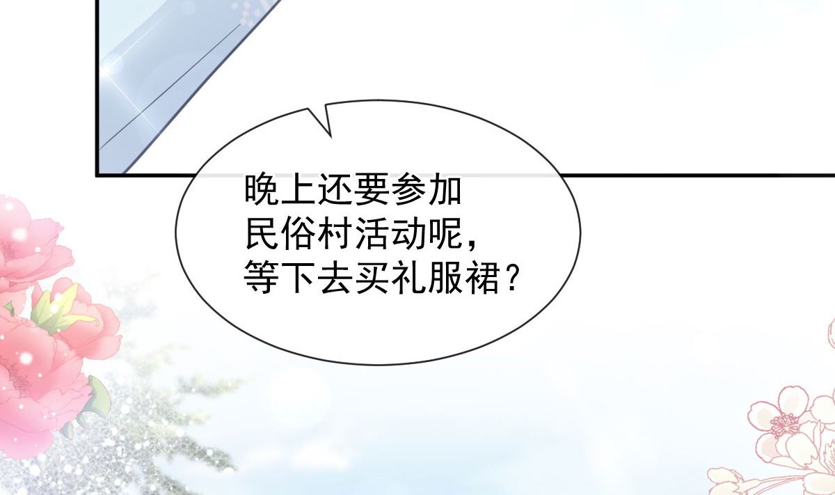 第219话 不是冤家不聚头(1/3)-第222话