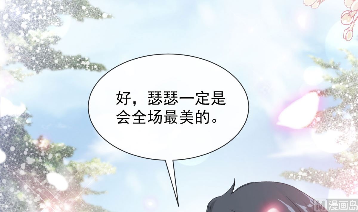 第219话 不是冤家不聚头(1/3)-第222话