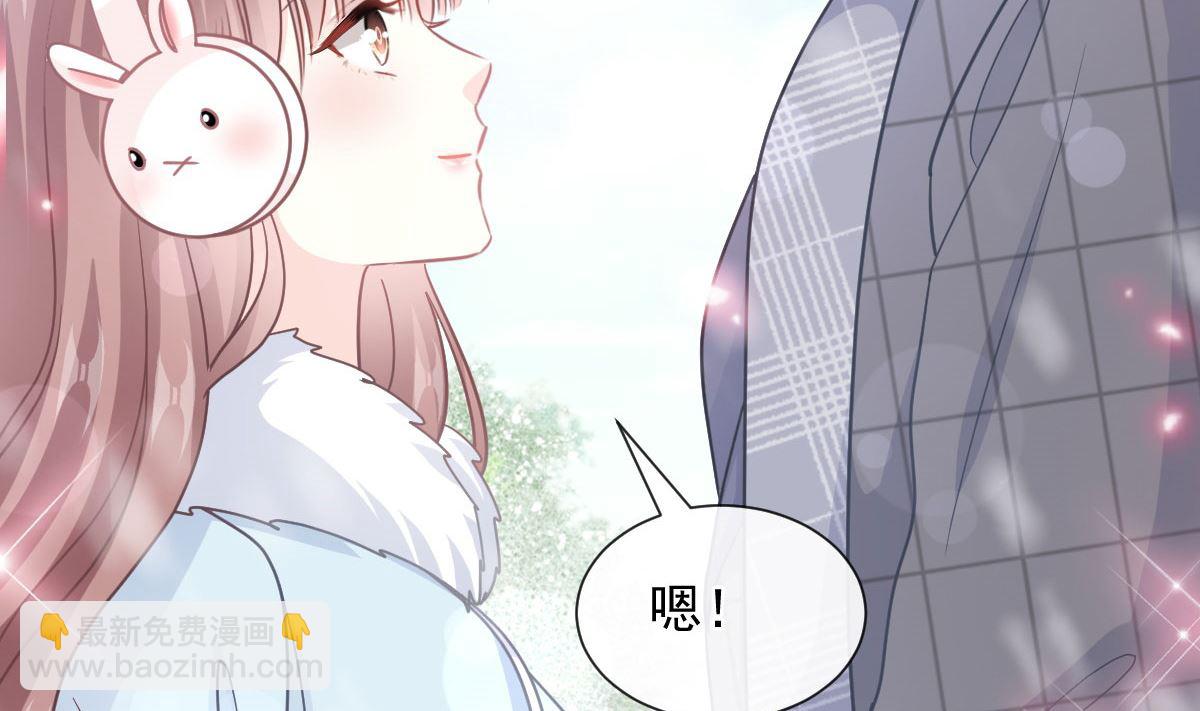 第219话 不是冤家不聚头(1/3)-第222话