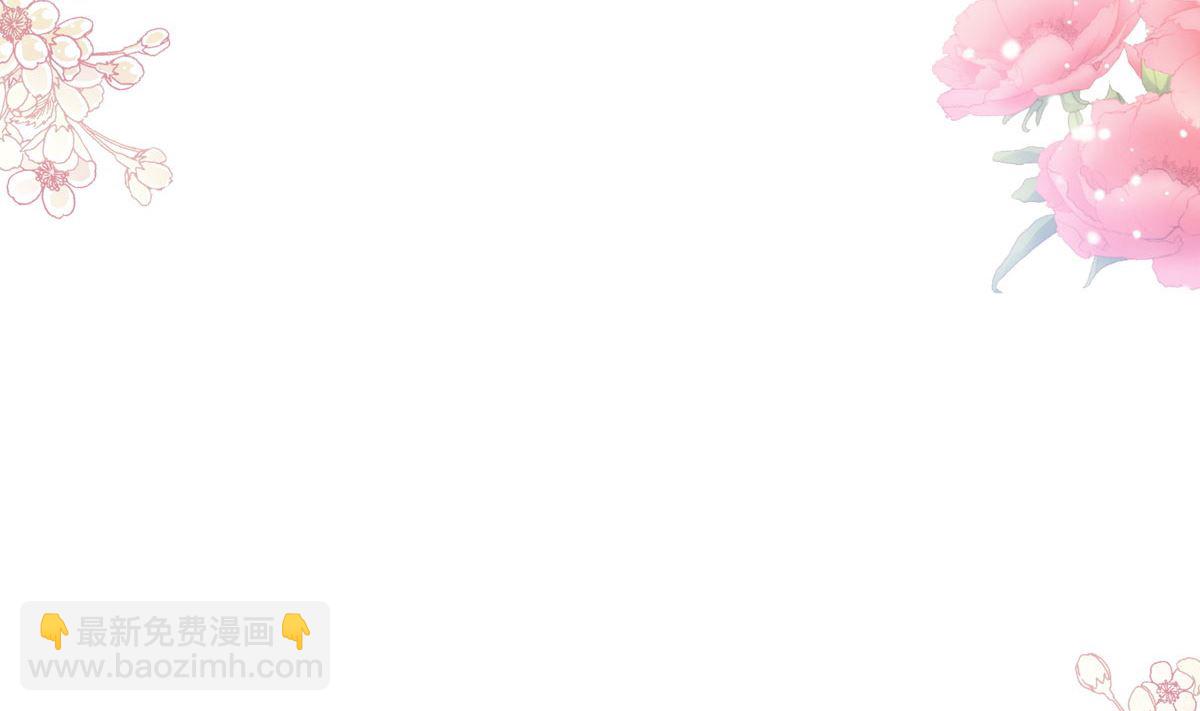 第219话 不是冤家不聚头(1/3)-第222话