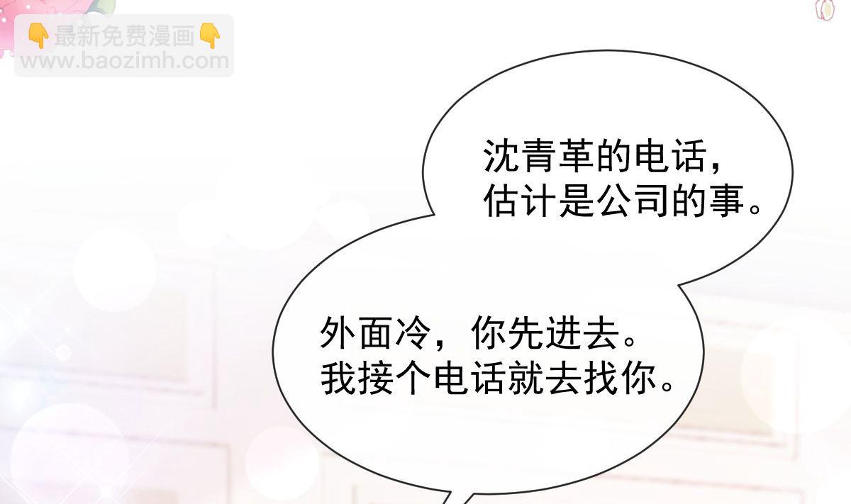 第219话 不是冤家不聚头(1/3)-第222话