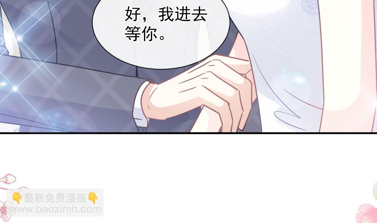 第219话 不是冤家不聚头(1/3)-第222话