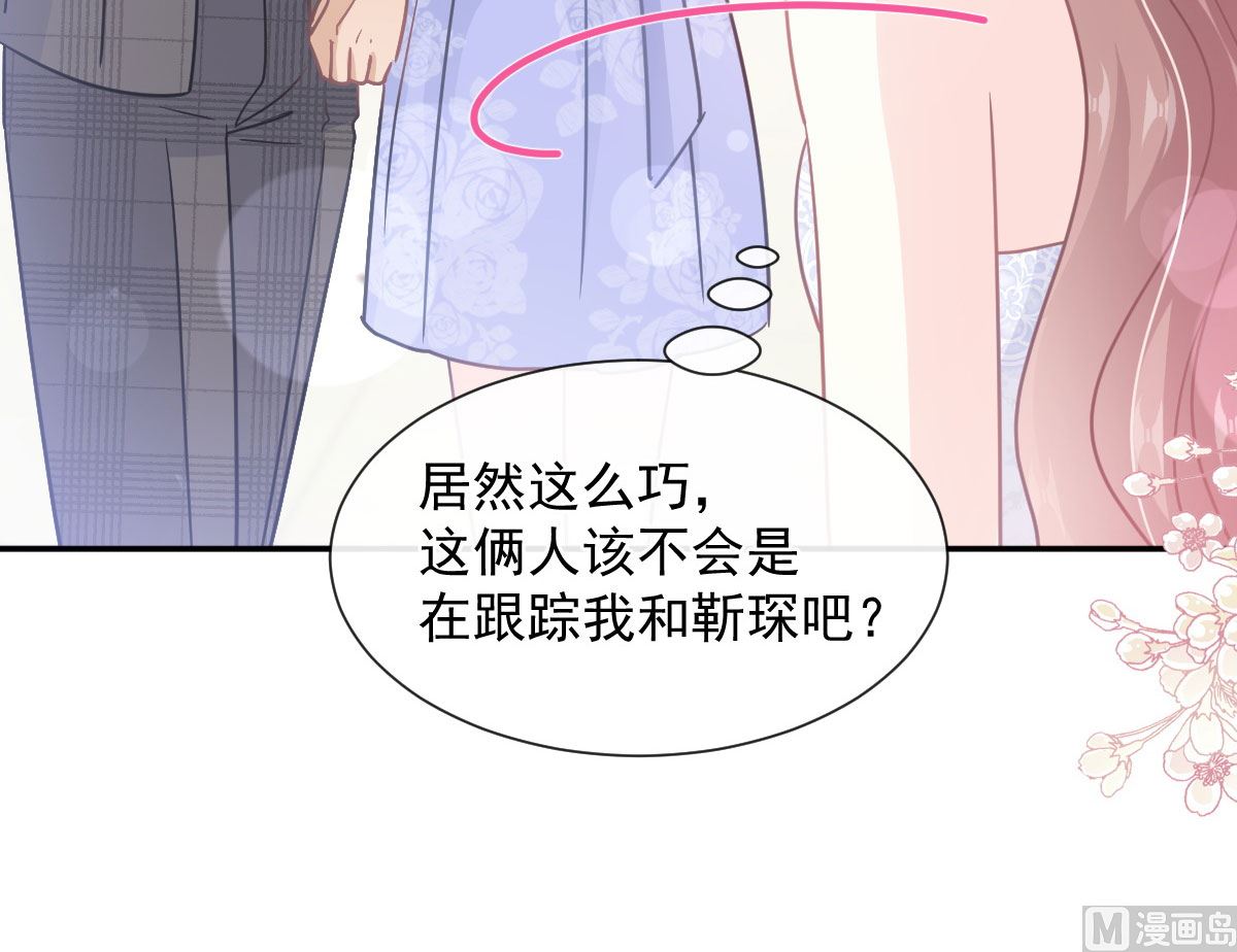 第219话 不是冤家不聚头(1/3)-第222话