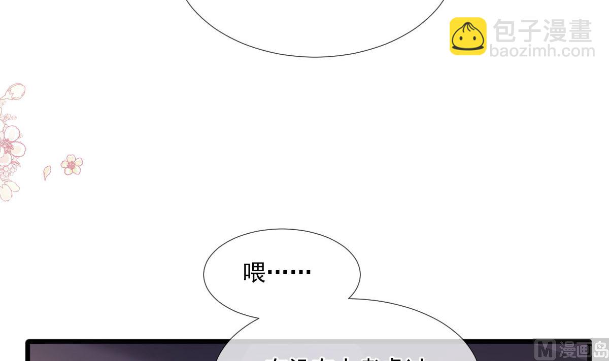 第221话 让我兴奋的你(1/3)-第224话