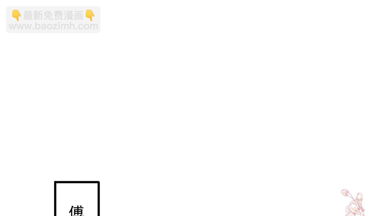 第221话 让我兴奋的你(1/3)-第224话