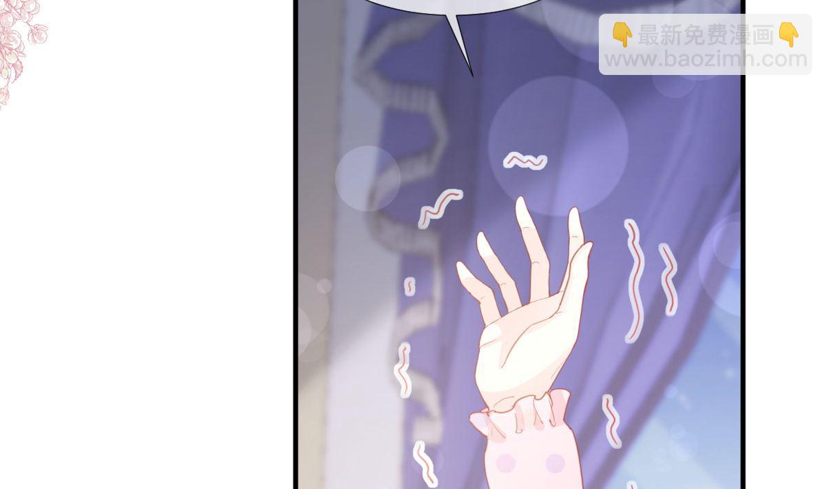 第221话 让我兴奋的你(1/3)-第224话
