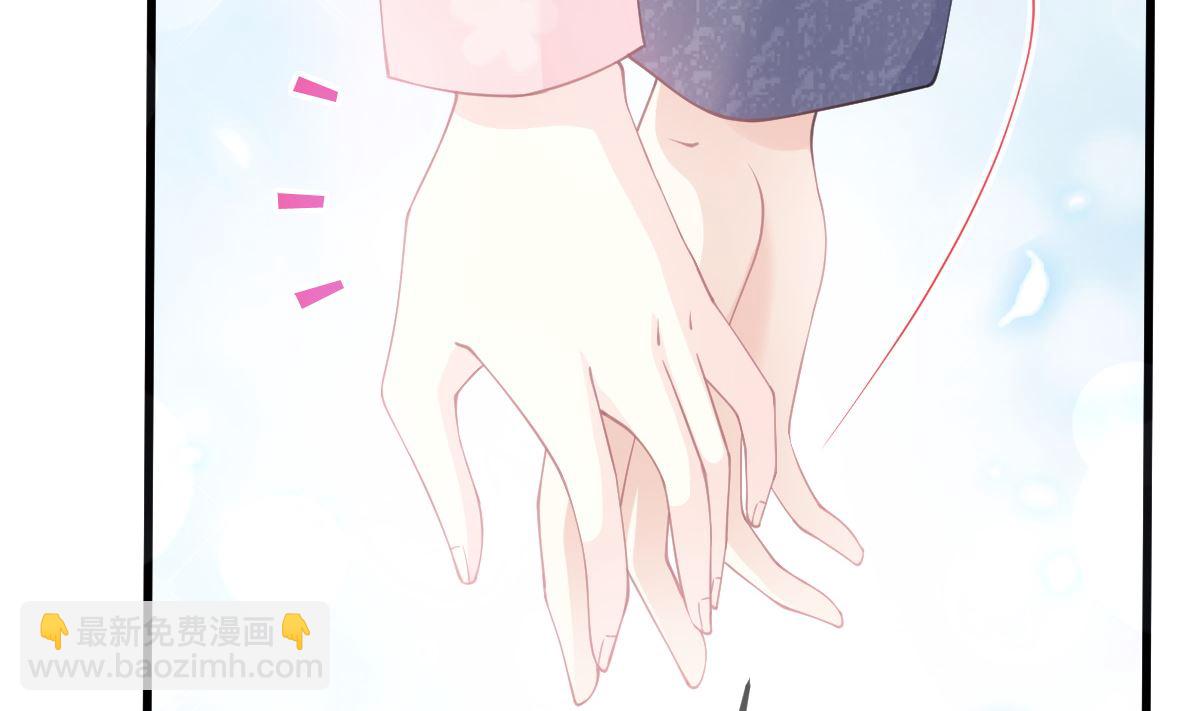 第223话 我是她的男朋友(1/3)-第226话