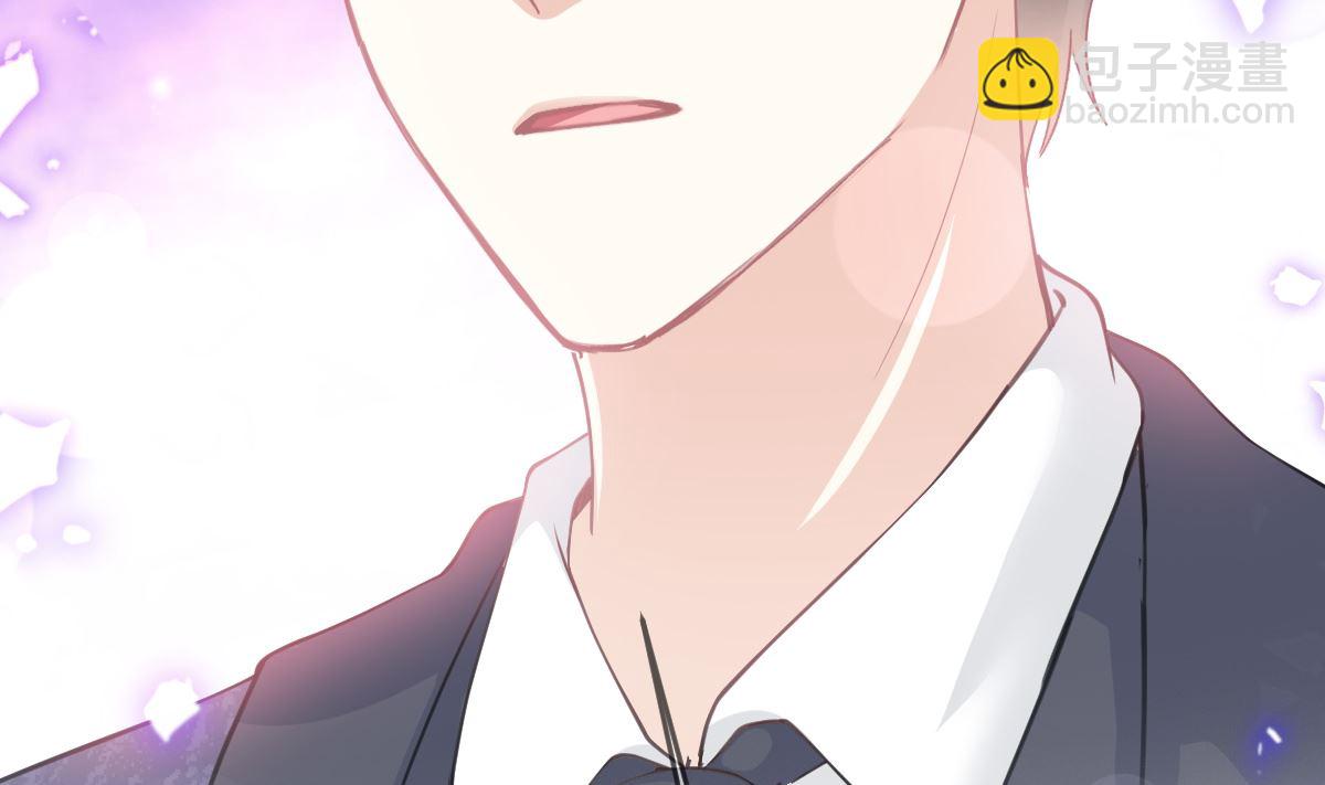 第223话 我是她的男朋友(1/3)-第226话