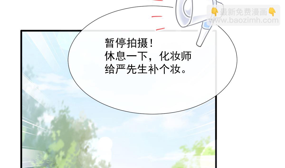 第225话 只要你忍住(1/3)-第228话