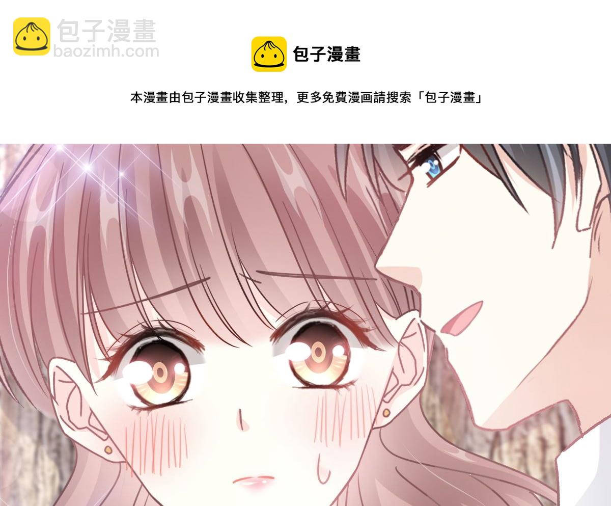第225话 只要你忍住(1/3)-第228话