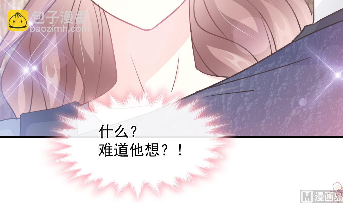 第225话 只要你忍住(1/3)-第228话