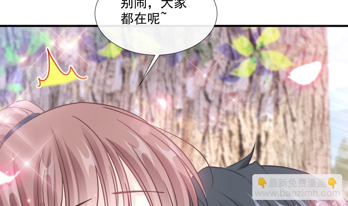 第225话 只要你忍住(1/3)-第228话