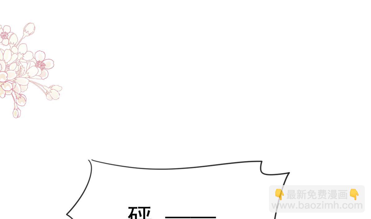 第225话 只要你忍住(1/3)-第228话