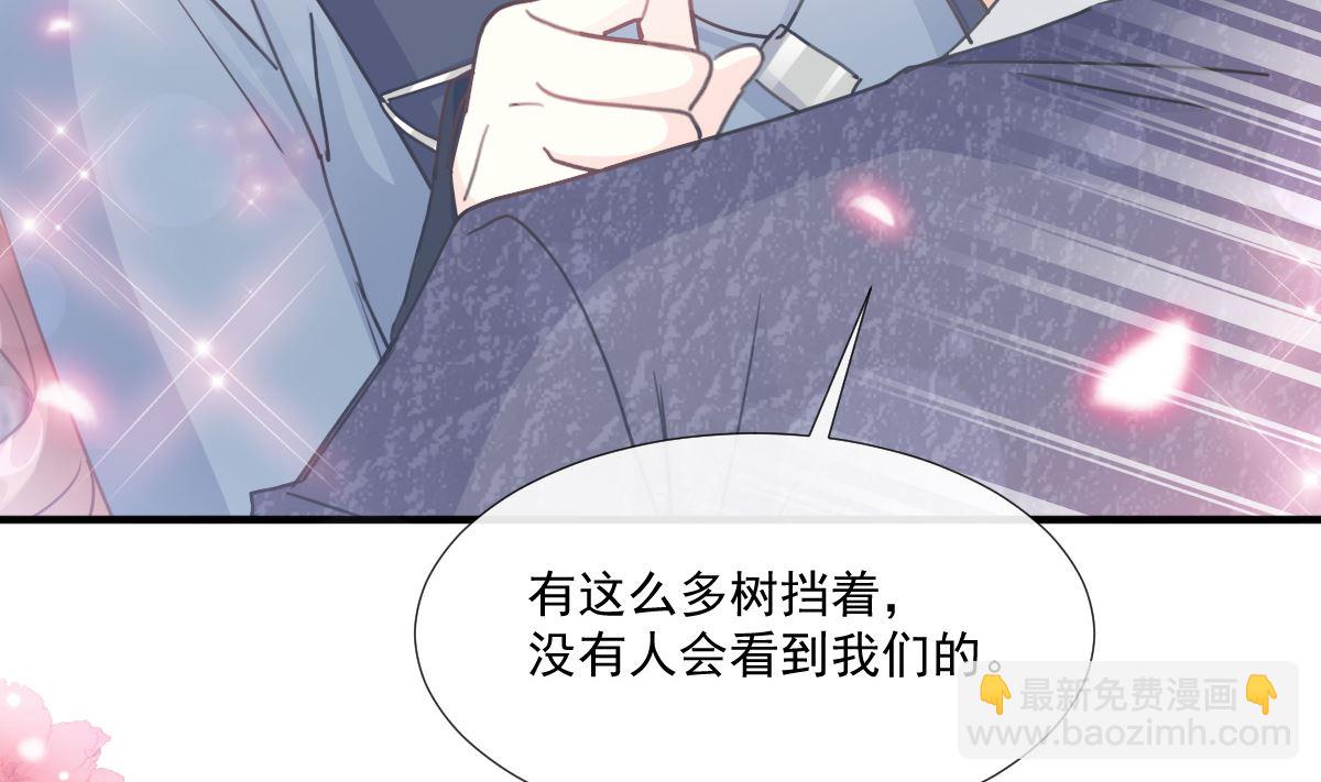 第225话 只要你忍住(1/3)-第228话