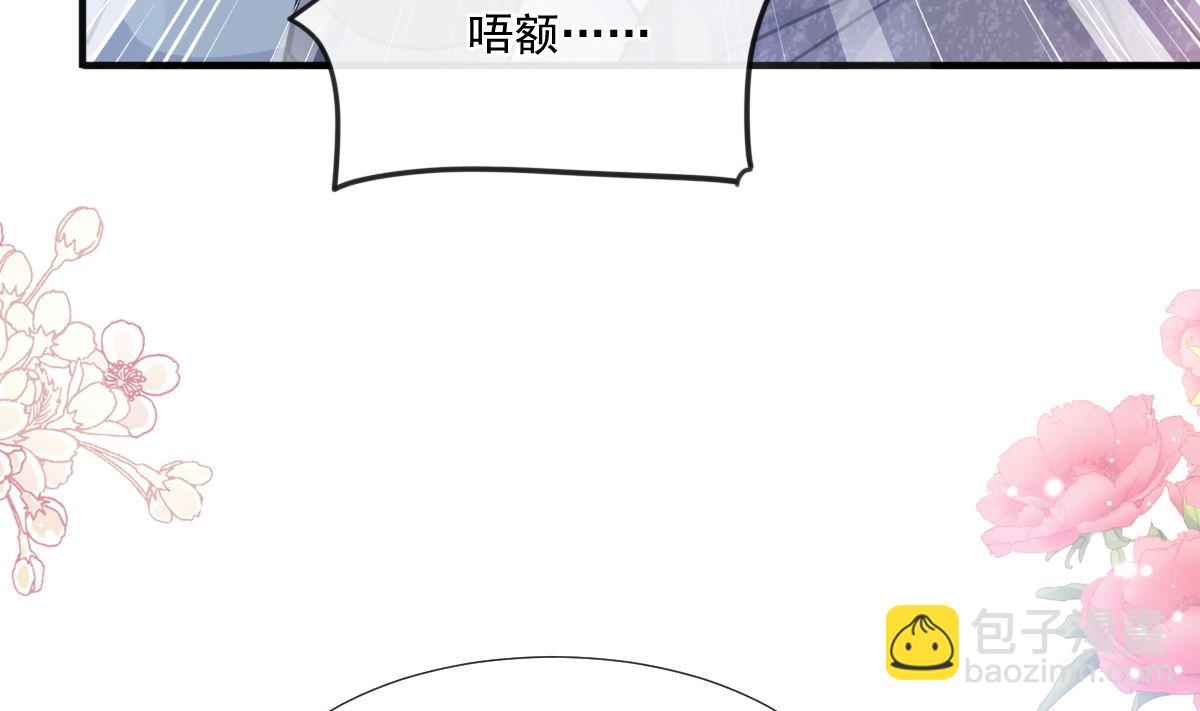 第225话 只要你忍住(1/3)-第228话
