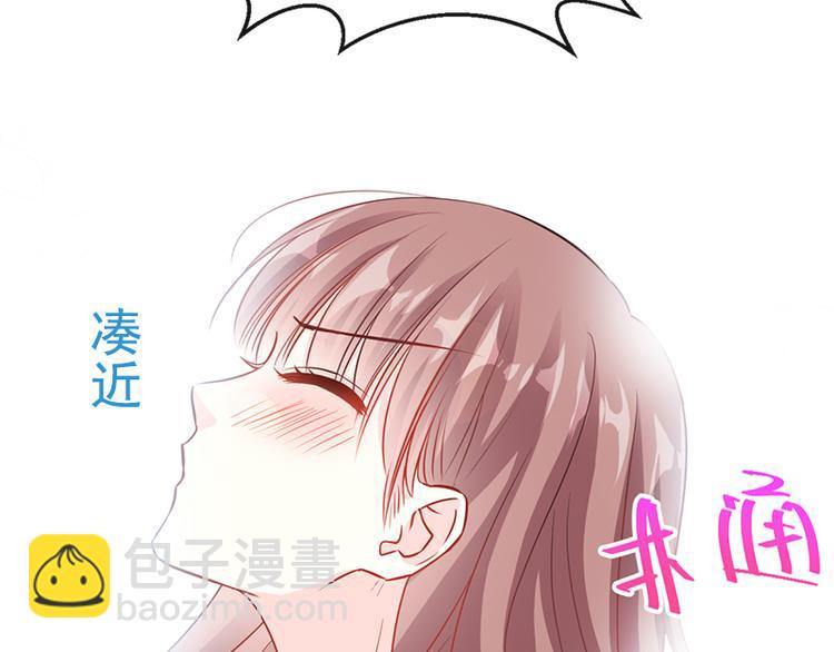 第23话 一夜的陪伴(1/2)-第24话