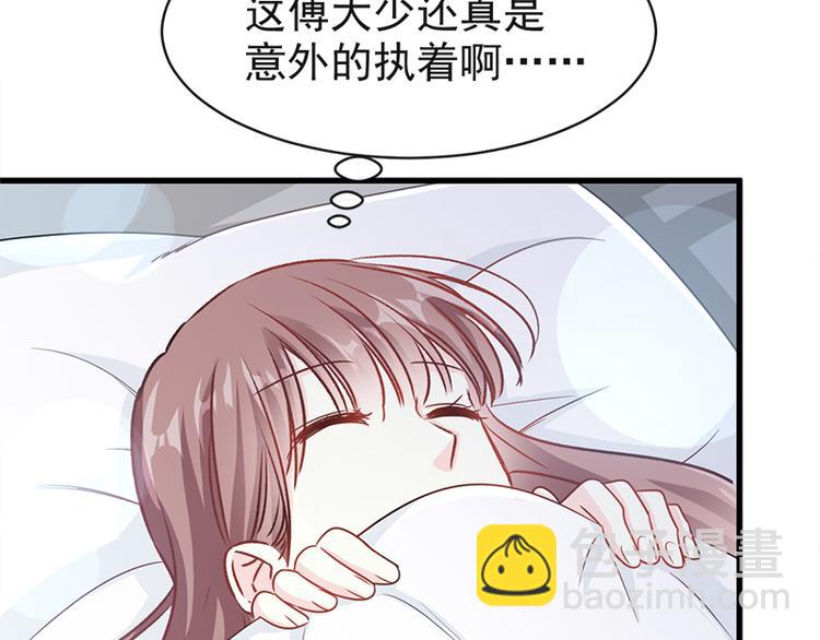 第23话 一夜的陪伴(1/2)-第24话