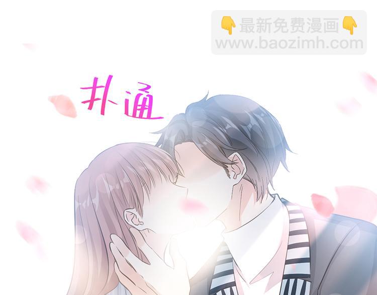 第23话 一夜的陪伴(1/2)-第24话