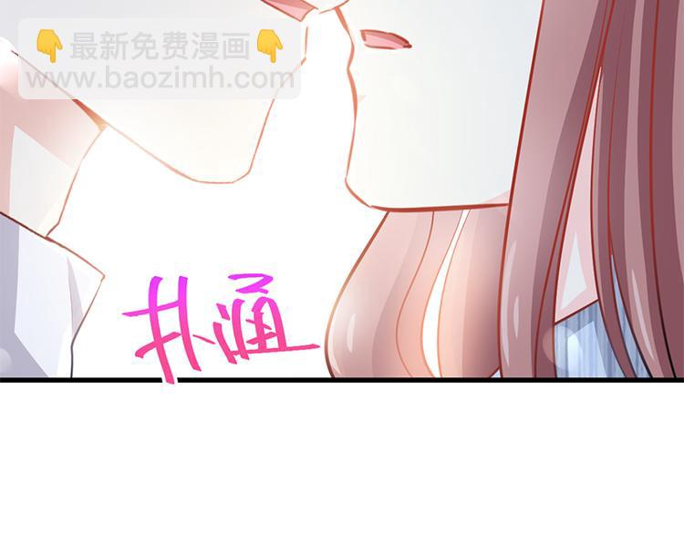 第23话 一夜的陪伴(1/2)-第24话