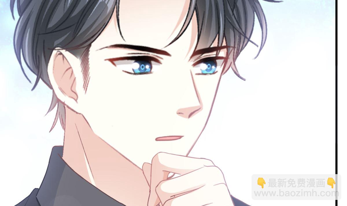 第227 为我主动一点(1/3)-第230话